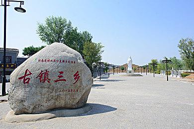 《黑道圣徒：重启版》Boss工厂粉丝创作预告 8月23日正式发售